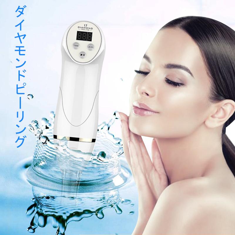 家庭用ダイヤモンドピーリング : usami - 通販 - Yahoo!ショッピング