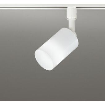 ODELIC（オーデリック） スポットライト 【OS256559WR】【OS 256 559WR