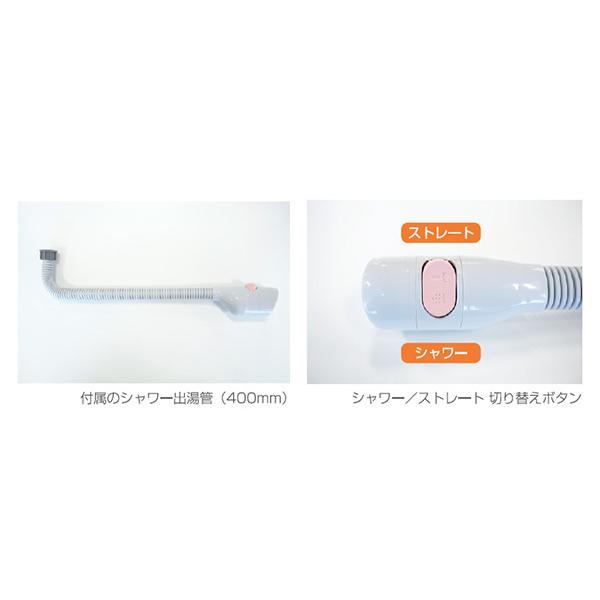 あすつく】 日本イトミック ITOMIC 壁掛貯湯式電気温水器 【EWM-14N