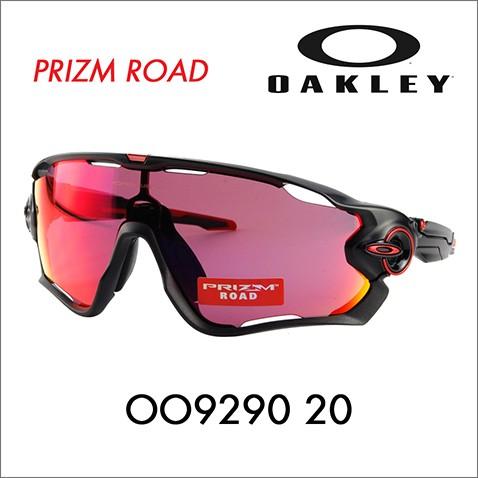 OAKLEY（オークリー） OAKLEY OO9290-20 JAWBREAKER PRIZM ROAD ジョウ