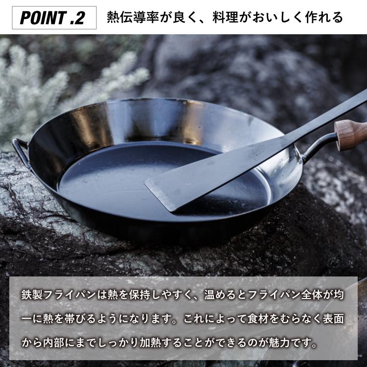 タキビズム ジュウジュウフライパン | フライパン 鉄フライパン