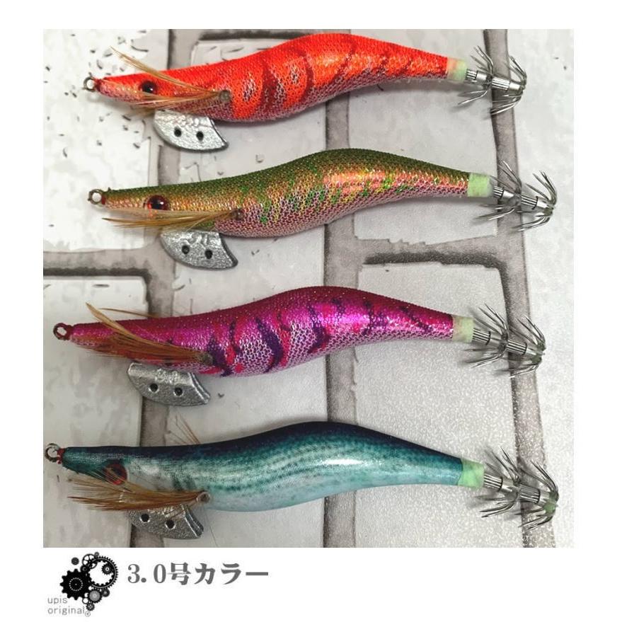 エギセット 10本入 オールケイムラコーティング ラトル入 無 エギング