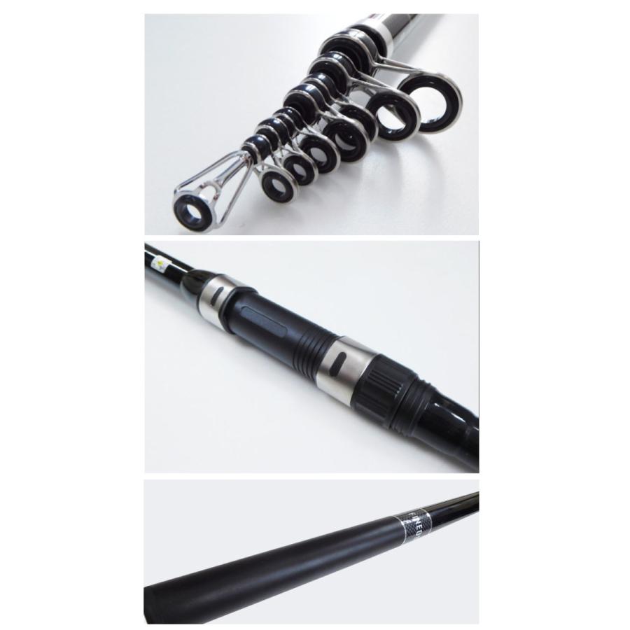 振出 遠投 磯竿 5-450PTS 5号-4.5M 遠投カゴ釣り で イサキ シマアジ