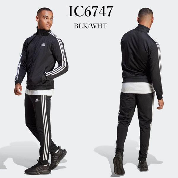 adidas（アディダス） 即納可☆【adidas】アディダス ジャージ上下