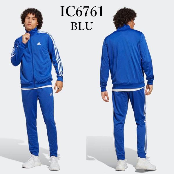 adidas（アディダス） 即納可☆【adidas】アディダス ジャージ上下