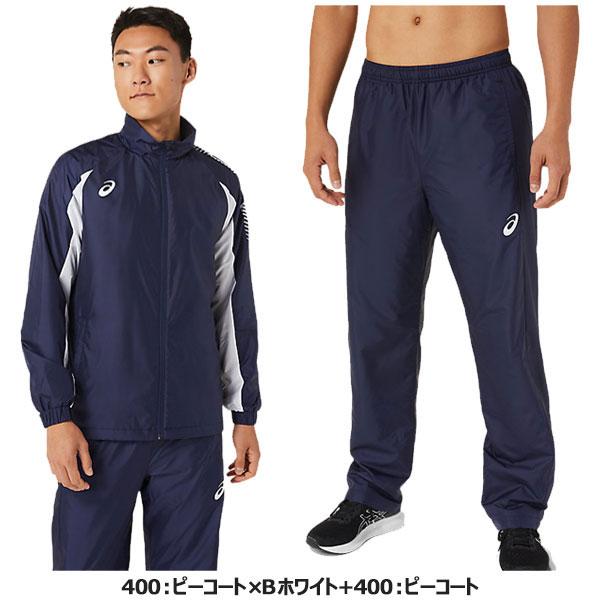 ASICS（アシックス） 即納可☆【asics】アシックス 裏トリコット