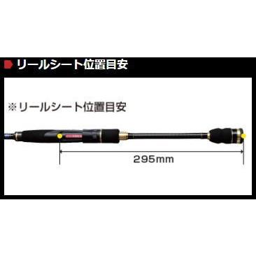 宇崎日新 アレス(ARES） エギング ドリームス マサユメ マキ 902L : う