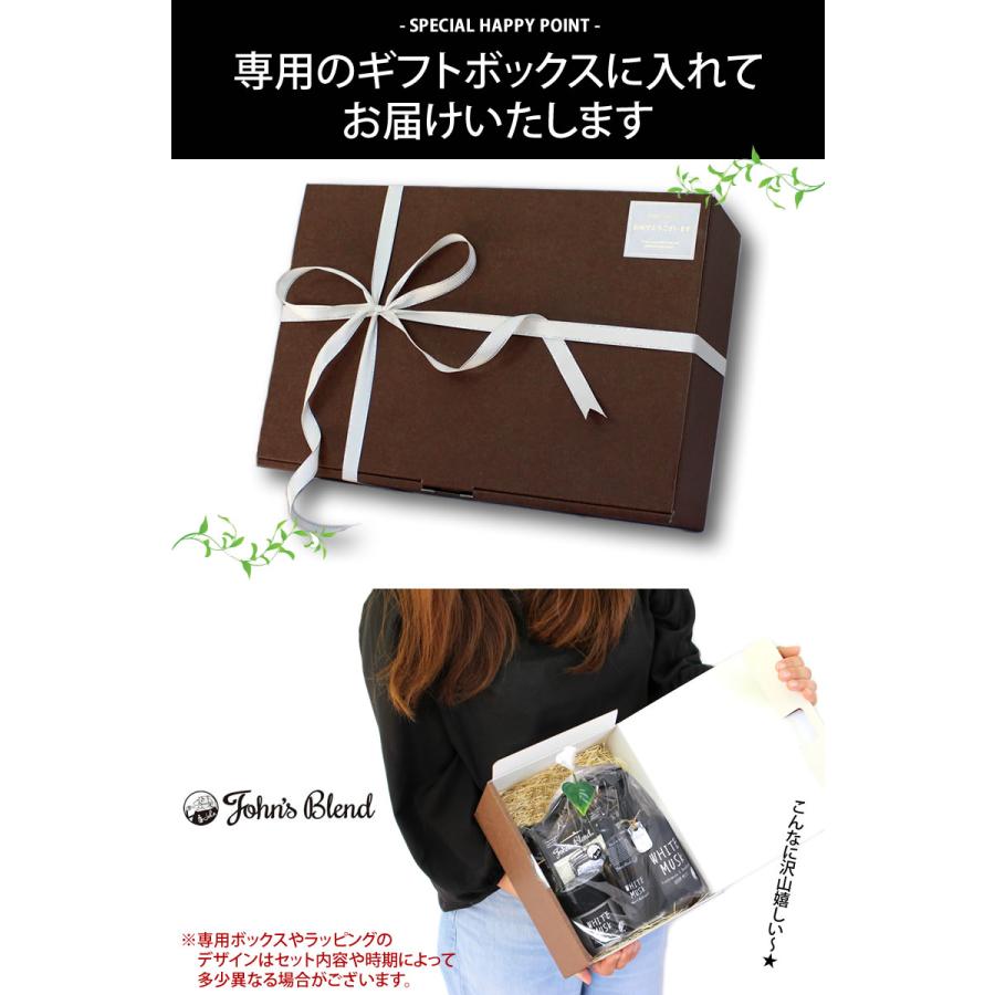John's Blend 6点入りギフトセット ジョンズブレンド フレグランス