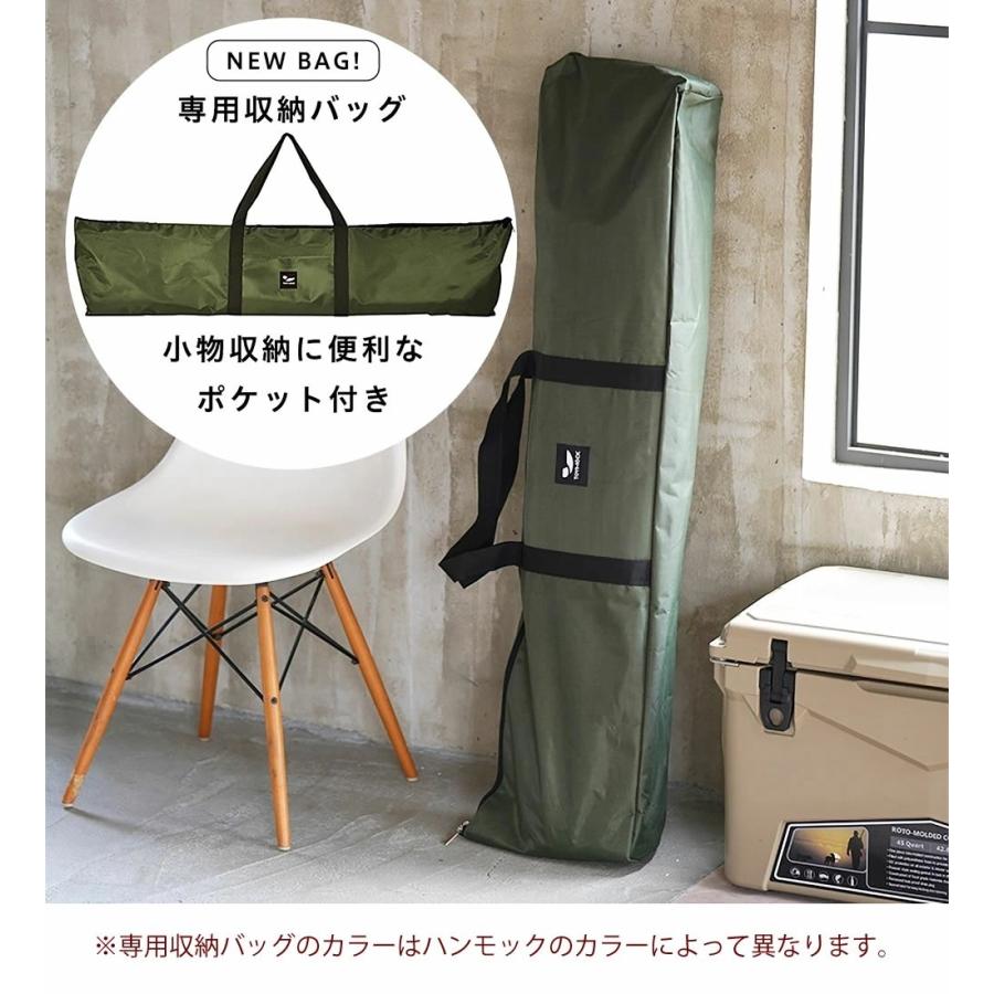 TOYMOCK（トイモック） ハンモック ラシック TOYMOCK LASIC ラシック