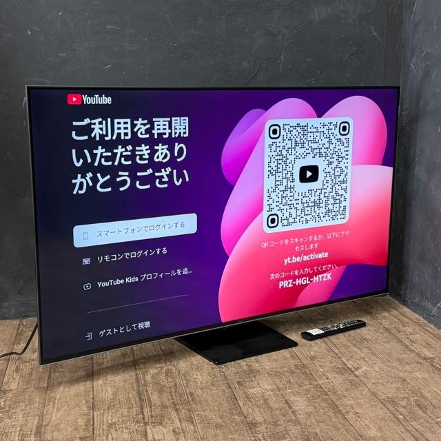 送料無料 55インチ 4K 液晶テレビ 【中古】動作保証 TCL 55C79B 2025年