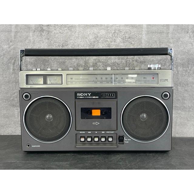 ラジカセ 【中古】SONY ソニー CF-6300 ラジオ FM/AM 2バンド ステレオ