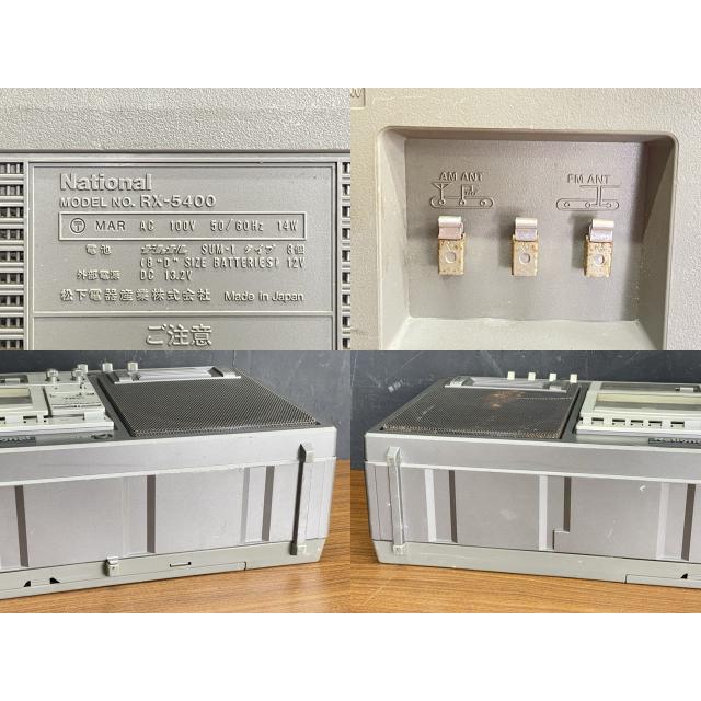 カセット レコーダー 【中古】National RX-5400 ラジカセ AM FM