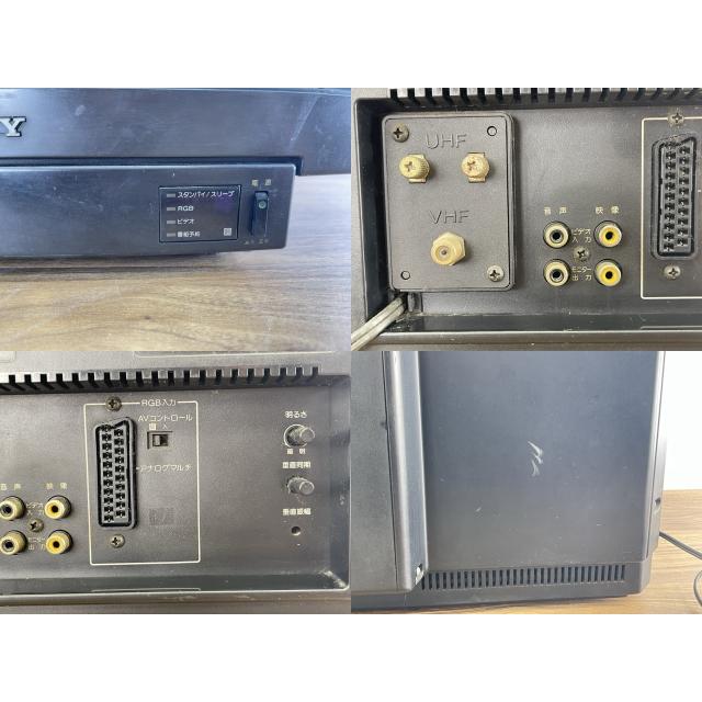 ジャンク品 SONY TRINITRON KV-14CP2 ソニー トリニトロン カラー