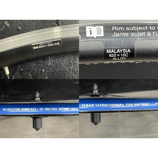 ホイール 前後セット 【中古】SHIMANO シマノ WH-R501 R500