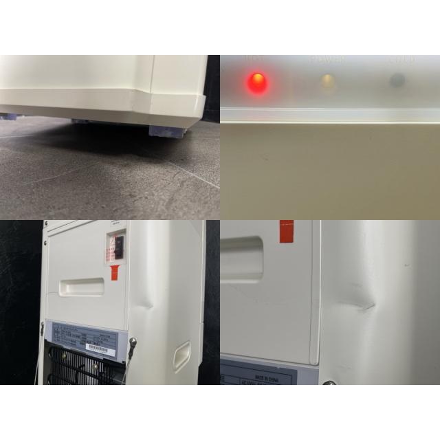 アマダナ ウォーターサーバー 【中古】動作保証 amadana HC98L-WD AM2