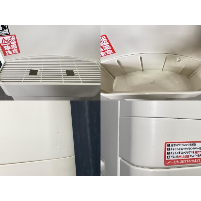 アマダナ ウォーターサーバー 【中古】動作保証 amadana HC98L-WD AM2