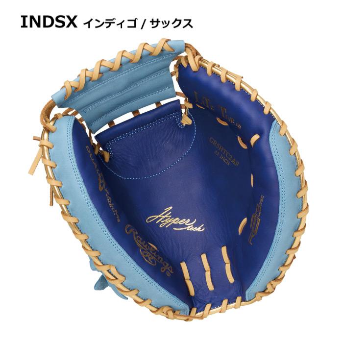 Rawlings（ローリングス） 野球 軟式野球 キャッチャー用ミット