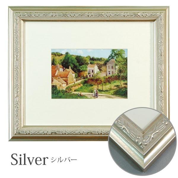 万丈（VANJOH） アンティーク調 インチ額 六切/ハガキ/KG判対応