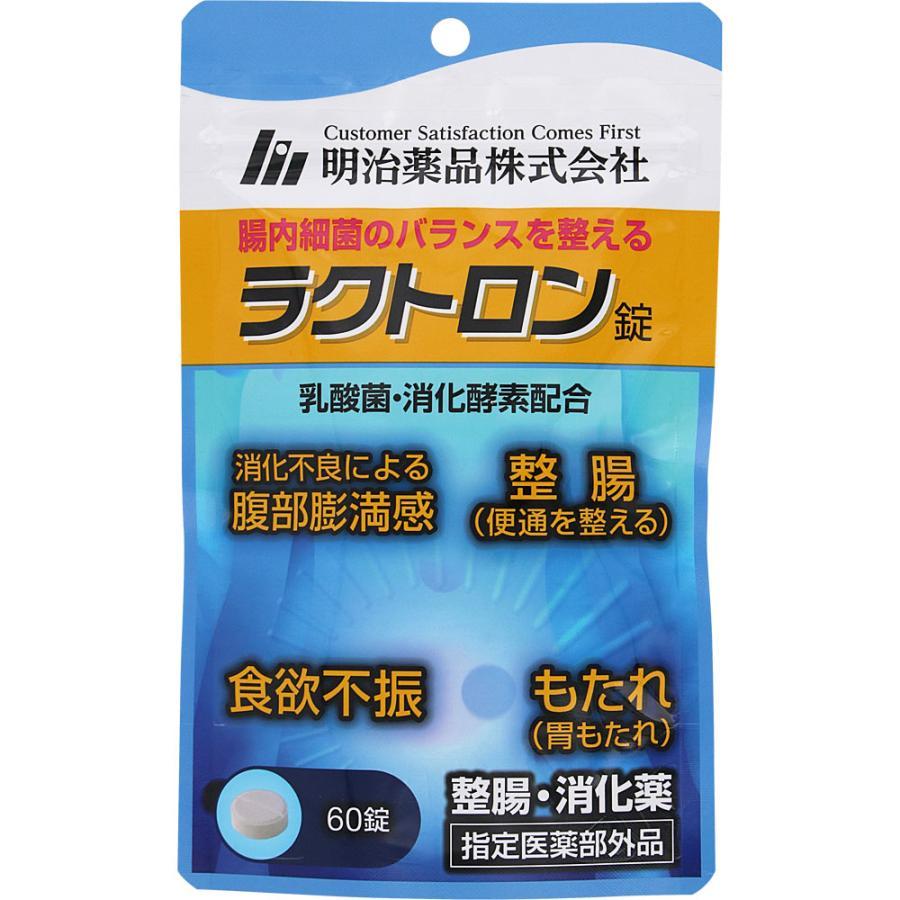 ラクトロン錠60錠/胃腸薬 整腸剤 : Vドラッグヤフー店 - 通販