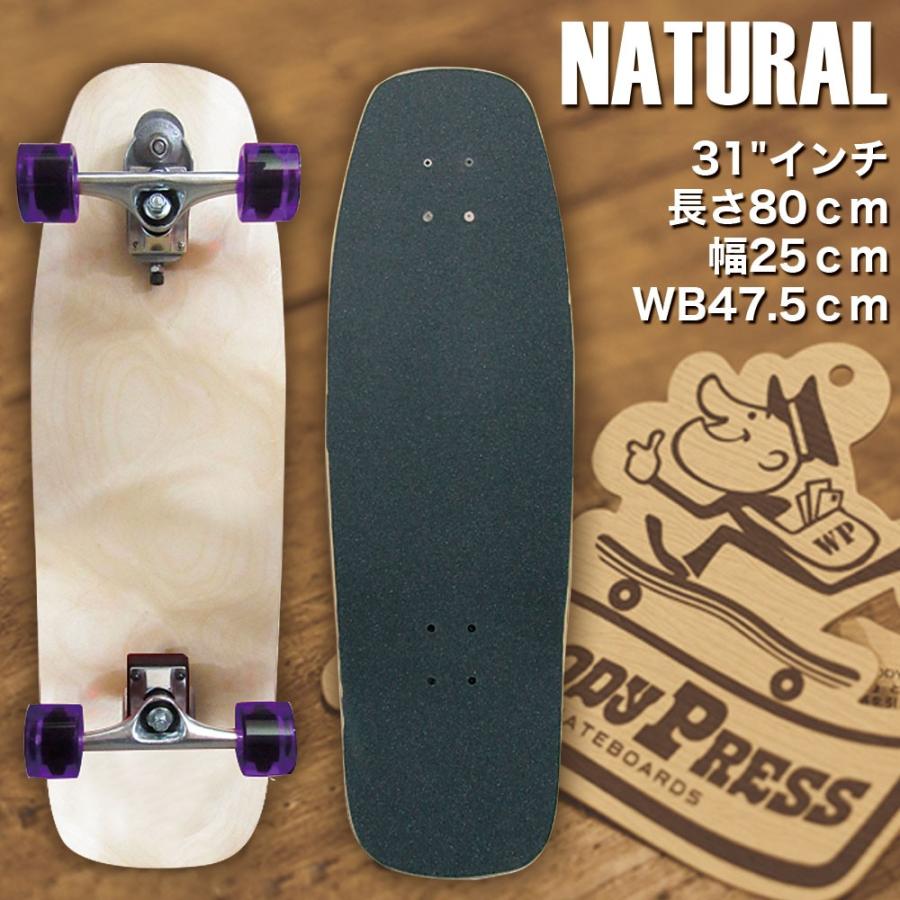 サーパス サーフスケート WOODY PRESS ウッディプレス 31インチ