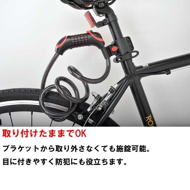 CANOVER 自転車 カギ 鍵 ワイヤー錠 LEDライト付ワイヤーロック 自転車