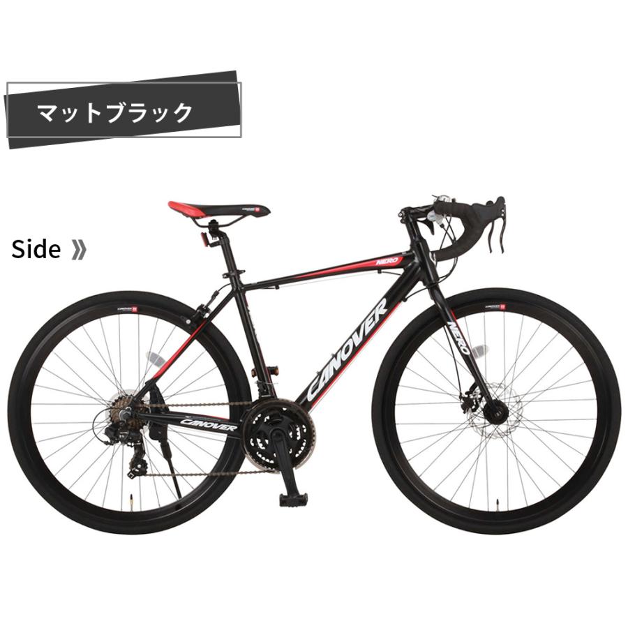 CANOVER グラベルロードバイク 自転車 700c 700×28C シマノ21段変速