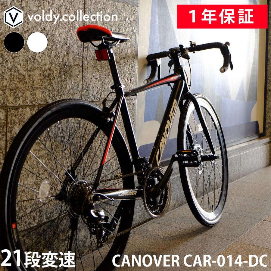 CANOVER グラベルロードバイク 自転車 700c 700×28C シマノ21段変速