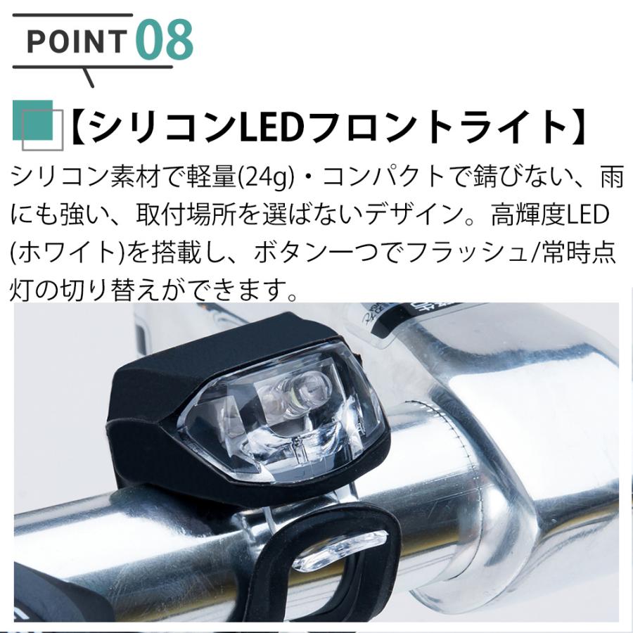 オオトモ クロスバイク 自転車 シマノ7段変速 700C 700×28C 27インチ