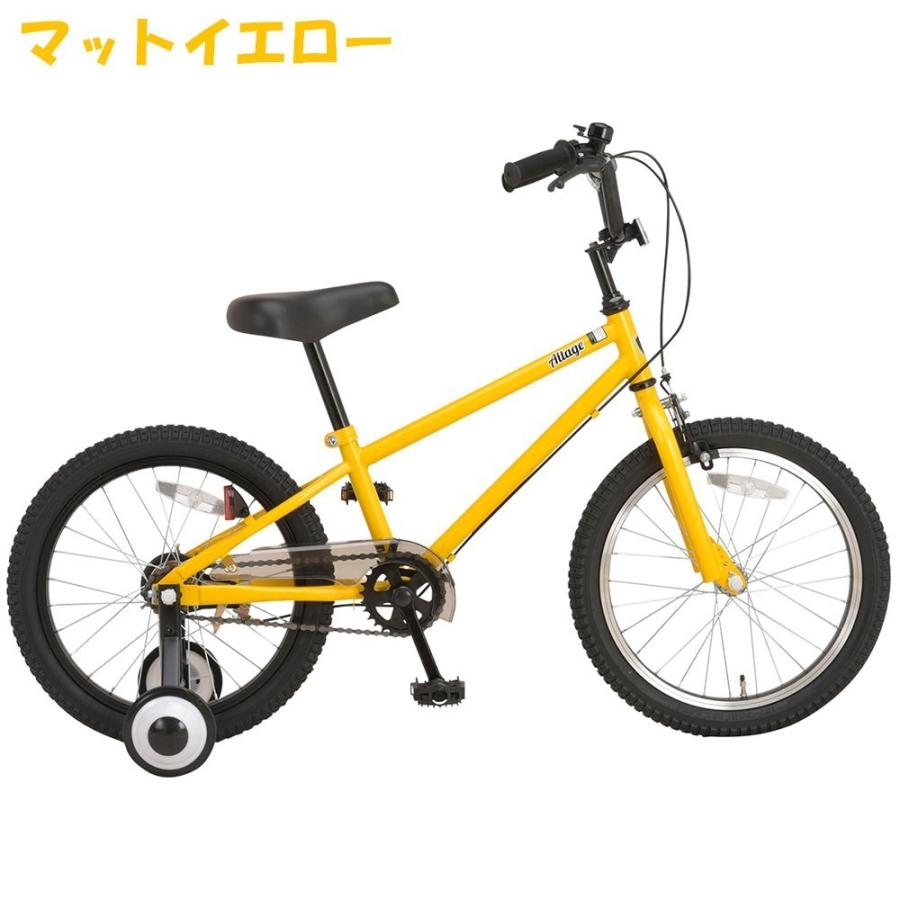 オオトモ 自転車 子供用 18インチ 子供用 幼児用 BMXスタイル 4歳 5歳