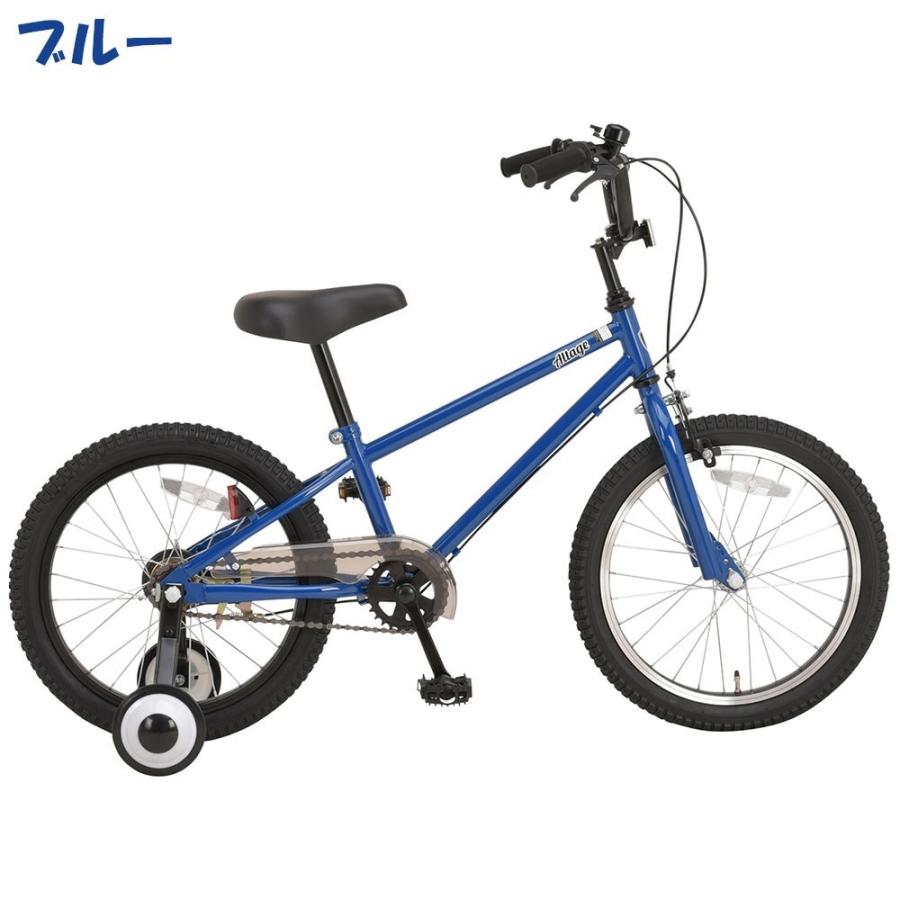 オオトモ 自転車 子供用 18インチ 子供用 幼児用 BMXスタイル 4歳 5歳