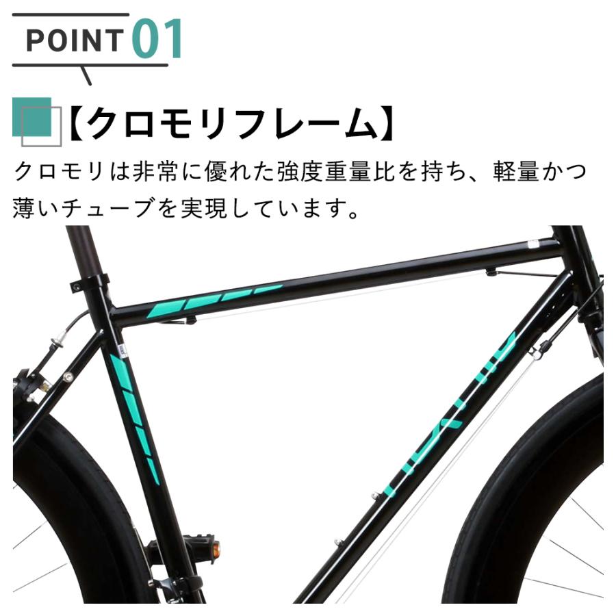 NEXTYLE ロードバイク 自転車 14段変速 軽量 クロモリフレーム STI