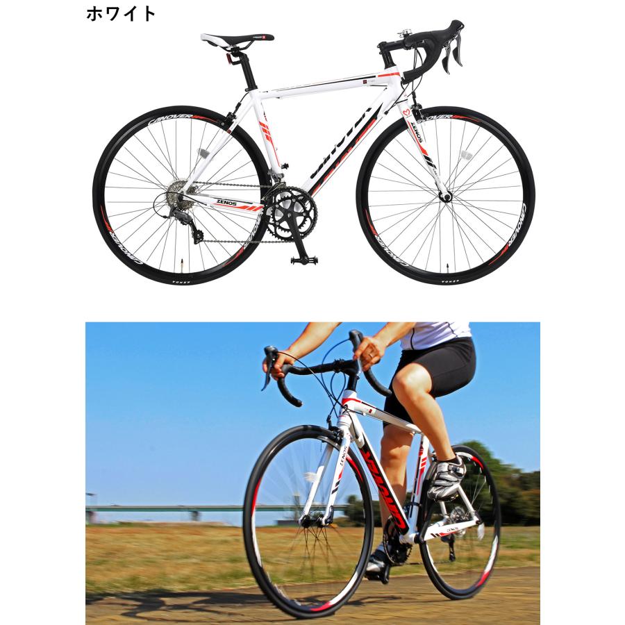 CANOVER ロードバイク 自転車 シマノ クラリス 16段変速 軽量 アルミ
