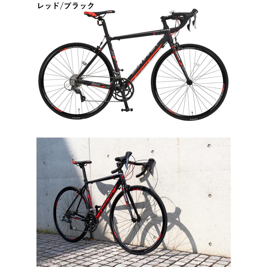 CANOVER ロードバイク 自転車 シマノ クラリス 16段変速 軽量 アルミ