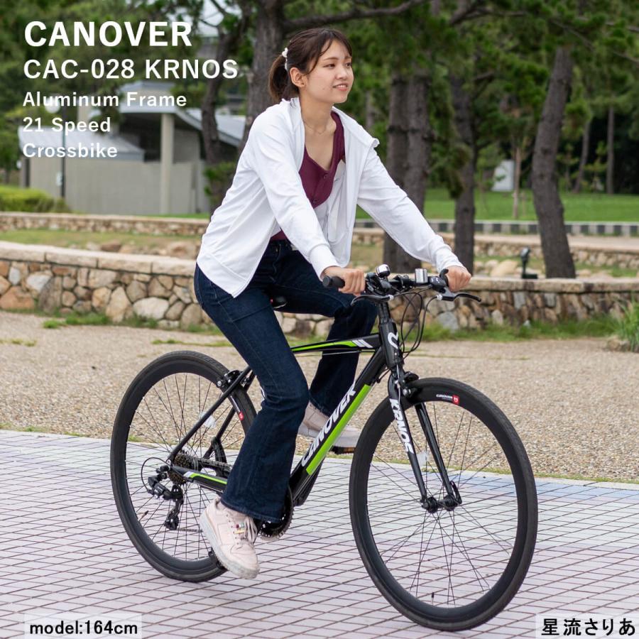 CANOVER クロスバイク 自転車 700c 700×28C 27インチタイヤ相当 シマノ