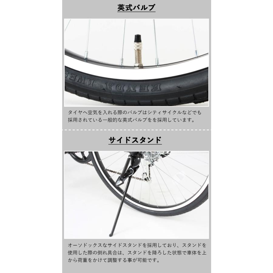 オオトモ 自転車 クロスバイク カゴ付き 26インチ 泥除け付き ライト