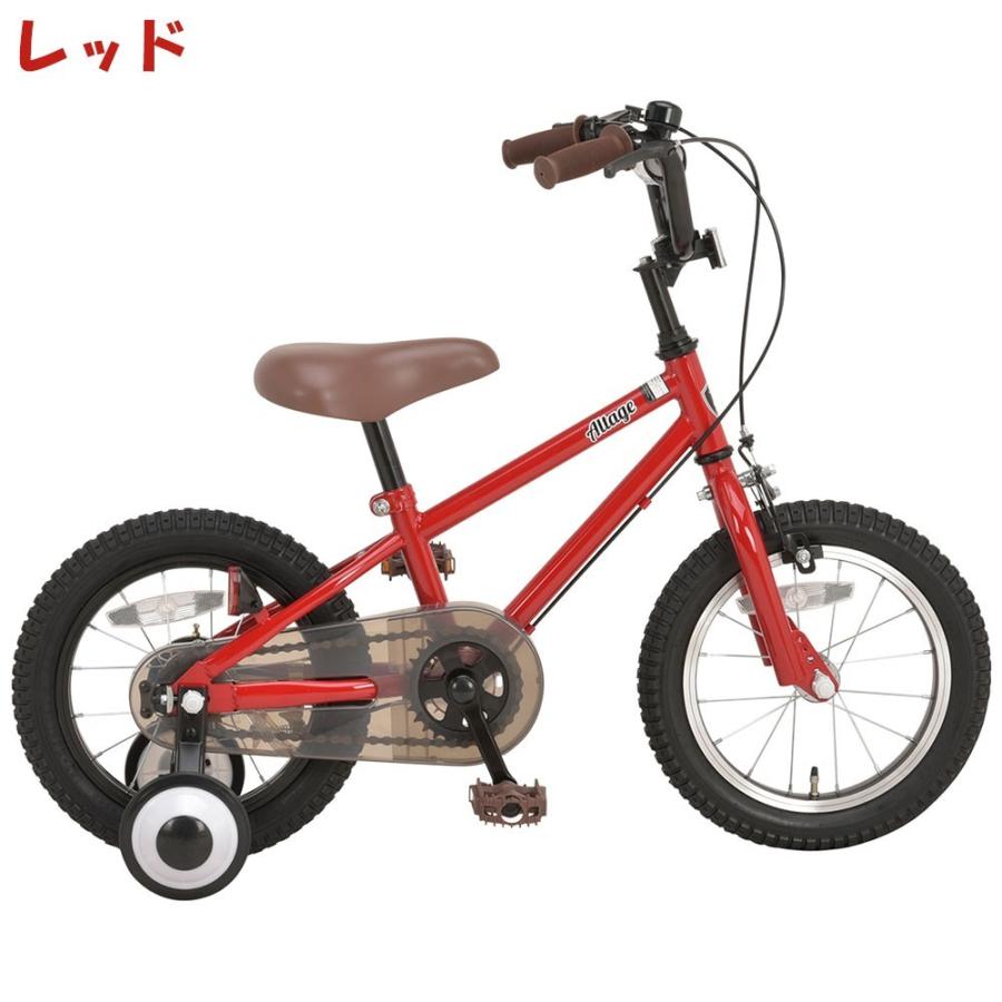 オオトモ 自転車 子供用 14インチ 子供用 幼児用 BMXスタイル 3歳 4歳