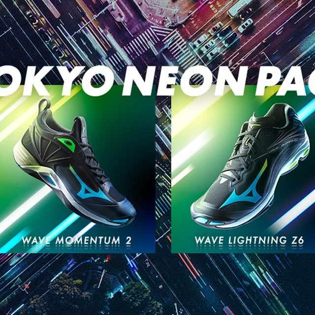 MIZUNO（ミズノ） バレーボールシューズ ウェーブライトニングZ6