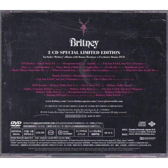 ☆CD ブリトニー シークレット・ダイアリー *ブリトニー・スピアーズ