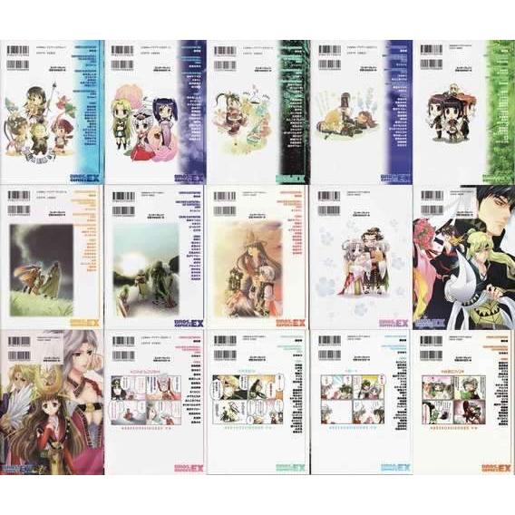 □GAMEコミック 幻想水滸伝5 アンソロジーコミック + 4コマ 全15冊