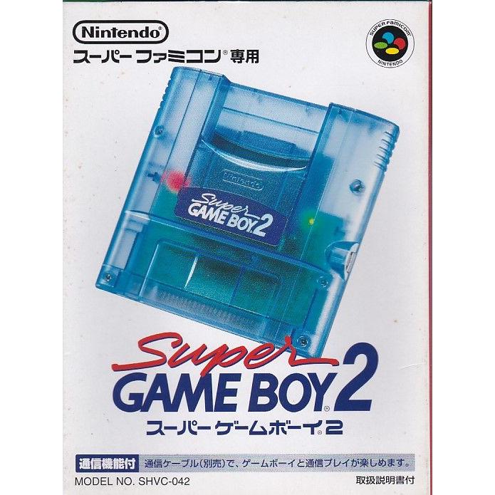 ☆SGB2 スーパーゲームボーイ2 (箱・説明書・カード付) : いちさん堂