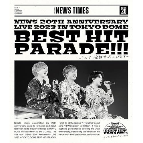 ソニーミュージック（Sony Music） NEWS 20th Anniversary LIVE 2023