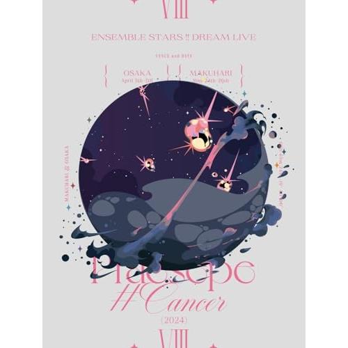 あんさんぶるスターズ!!DREAM LIVE -8th Tour “Praese.. ／ あんさん