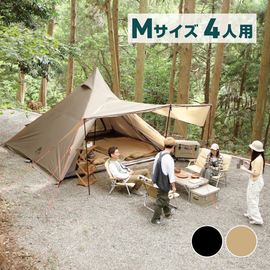 VASTLAND ワンポールテント Mサイズ 4人用 簡単設営 ファミリーテント