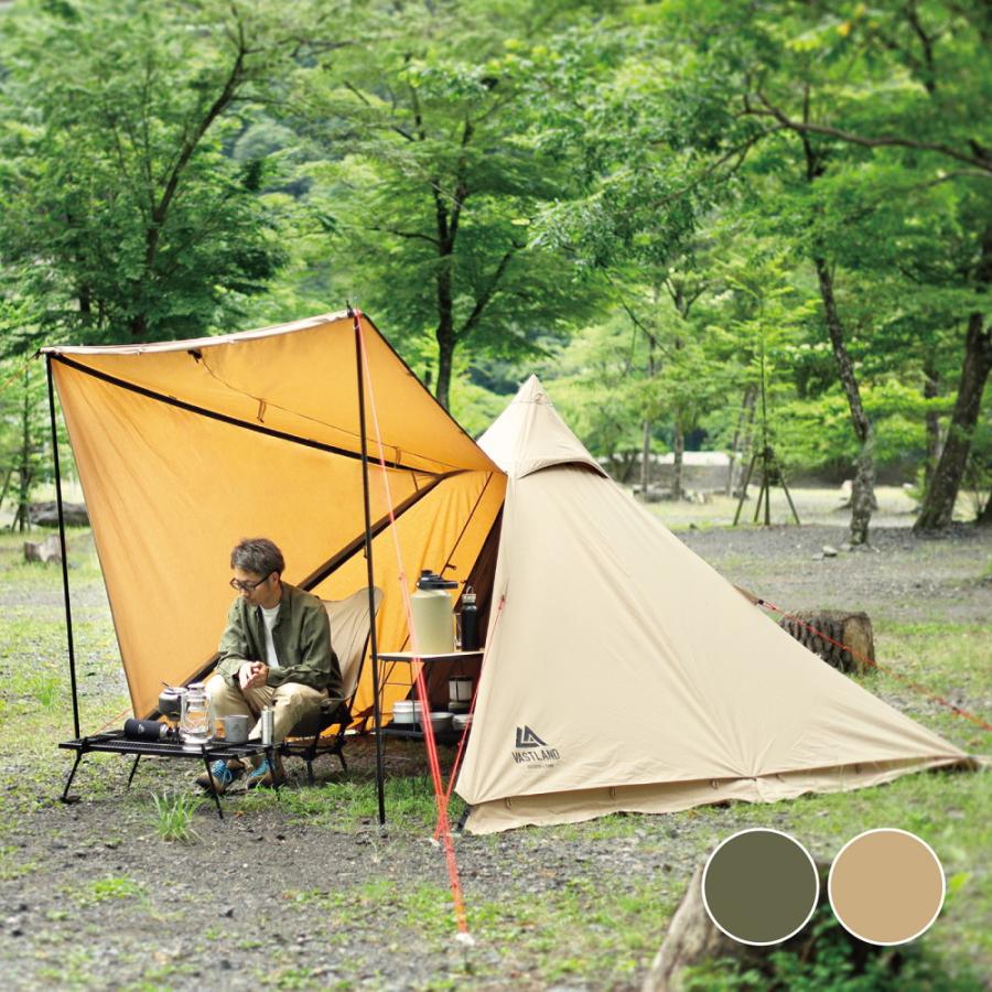 VASTLAND（ヴァストランド） VASTLAND TCティピーテント ソロ 1人用