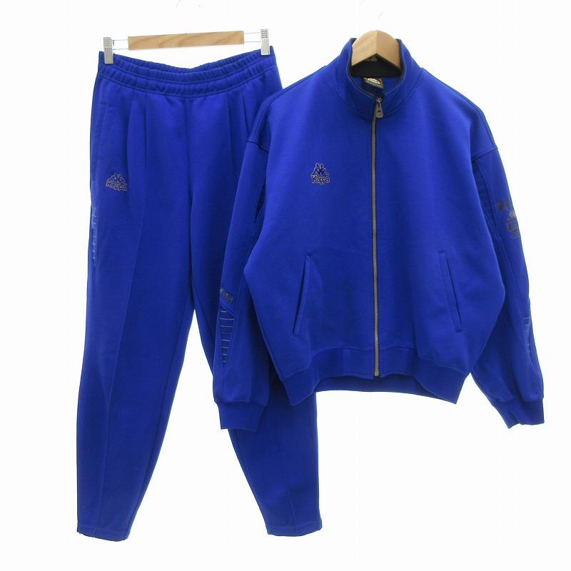 カッパ kappa ヴィンテージ ジャージ セットアップ トラック