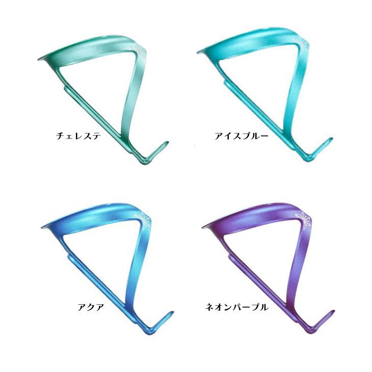 即納あり)SUPACAZ スパカズ FLY CAGE ANO フライケージ ボトルケージ