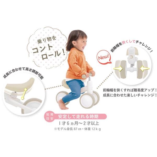 ides（アイデス） ディーバイク ミニ ワイド（D-Bike mini wide