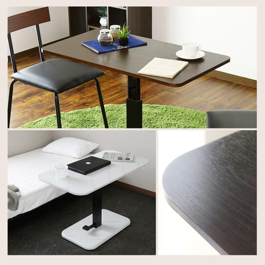 DORIS（ドリス） 昇降テーブル 大理石風 ダイニングテーブル 無段階