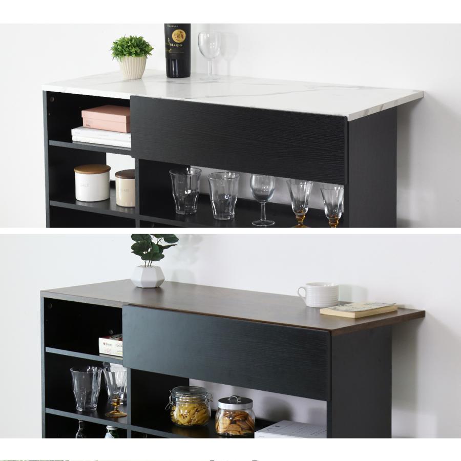 DORIS（ドリス） キッチンカウンターテーブル カウンター テーブル