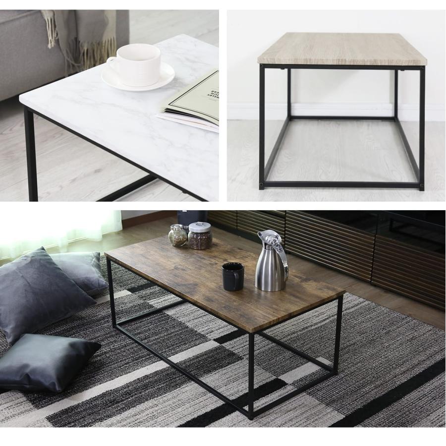 DORIS（ドリス） センターテーブル 木製 ローテーブル コーヒー